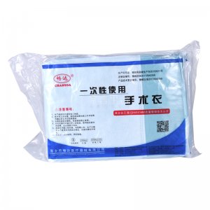 I466 暢達一次性手術衣(5件裝)